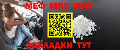 каннабис Азнакаево