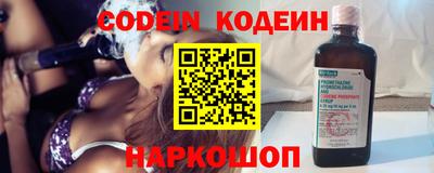 каннабис Азнакаево