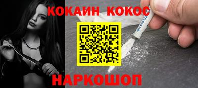 каннабис Азнакаево