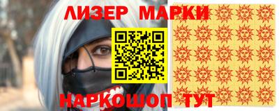 каннабис Азнакаево