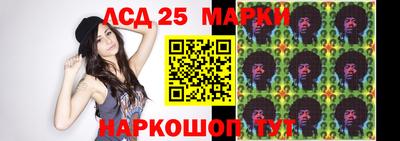 прущие грибы Абакан