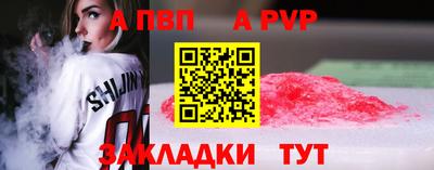 каннабис Азнакаево