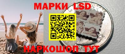 каннабис Азнакаево