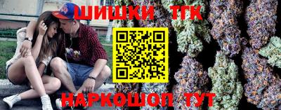каннабис Азнакаево