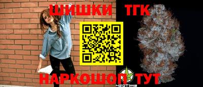 прущие грибы Абакан