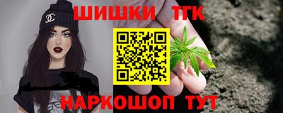 прущие грибы Абакан