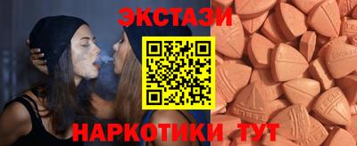 каннабис Азнакаево