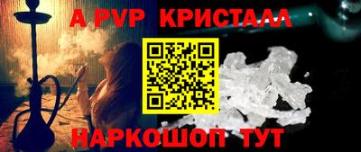 каннабис Азнакаево