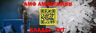 каннабис Азнакаево