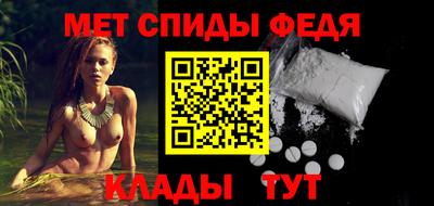 прущие грибы Абакан