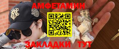 каннабис Азнакаево