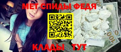 каннабис Азнакаево