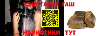 каннабис Азнакаево
