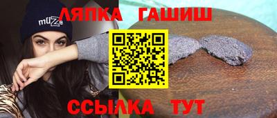 каннабис Азнакаево