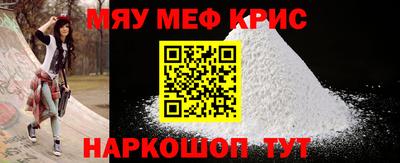 каннабис Азнакаево