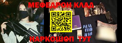 прущие грибы Абакан