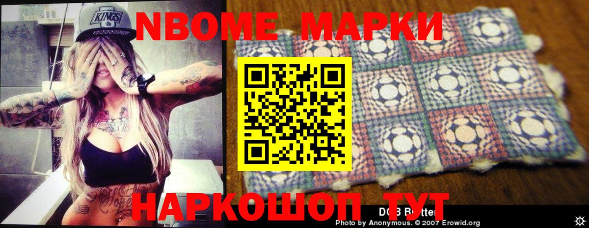 Россия  ЛСД экстази ecstasy  Вход с VPN  LSD-25 экстази  Лсд 25 экстази ecstasy 