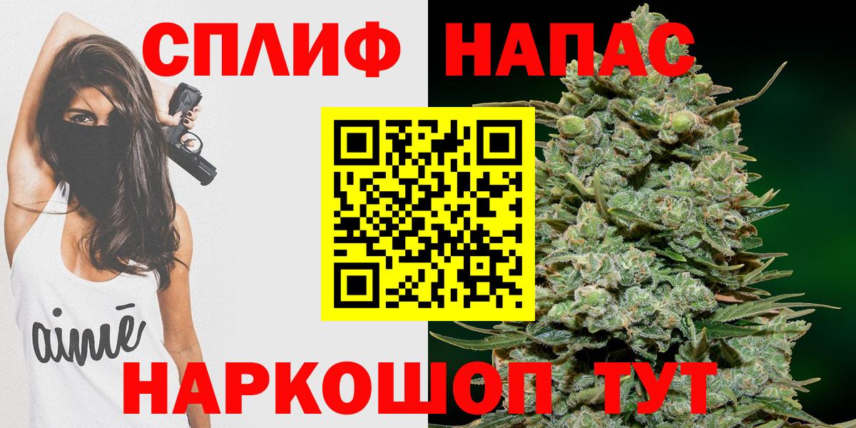 Марихуана индика Россия